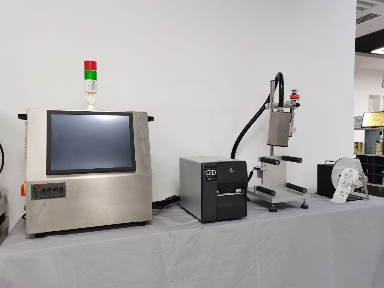 UDI���������ֻ�ʱ������ҵ��������������